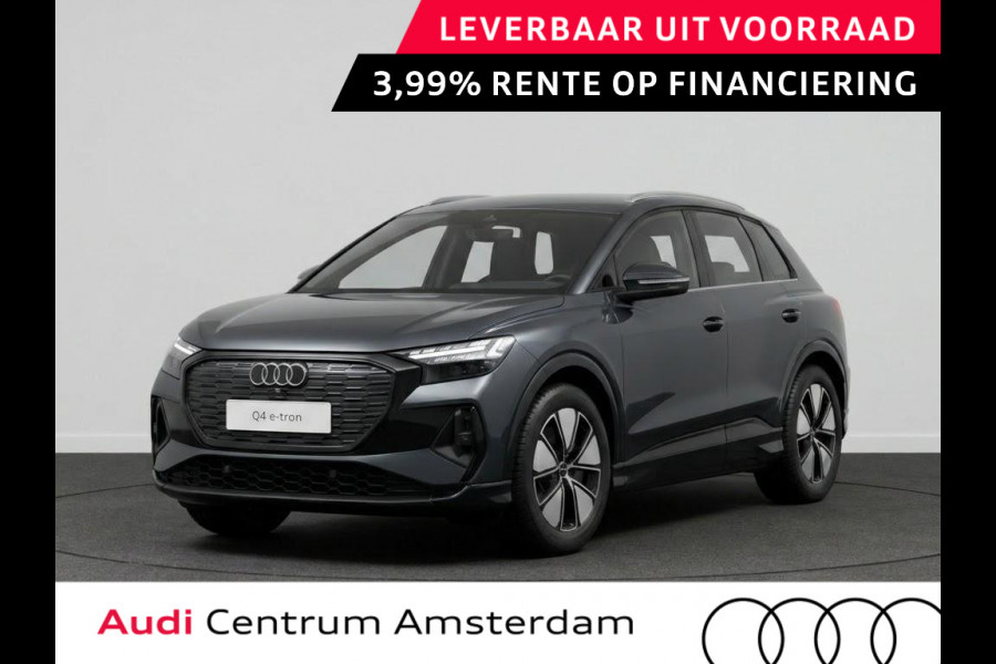 Audi Q4 e-tron Advanced edition 63 kWh 204 pk | Techniekpakket plus | Privacy glas | Lichtpakket plus ambient light | Trekhaak |