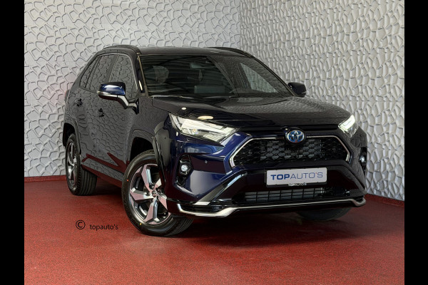 Toyota RAV4 2.5 PHEV AWD 306PK ✅gloednieuw ✅ | Trekgew. 1500KG | Head-up display | Camera | Full LED | Elektrische achterklep | Stuur/Stoelv PHEV PLUG IN