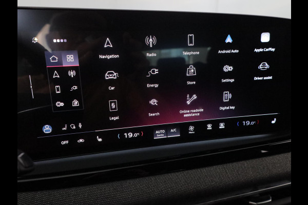 Audi A5 Avant 2.0 e-hybrid quattro S edition 299 pk S-tronic | Verlengde garantie | Navigatie | Parkeersensoren (Park assist) | Rondomzicht camera | Matrix LED koplampen | Multimedia scherm passagier | S-Line |