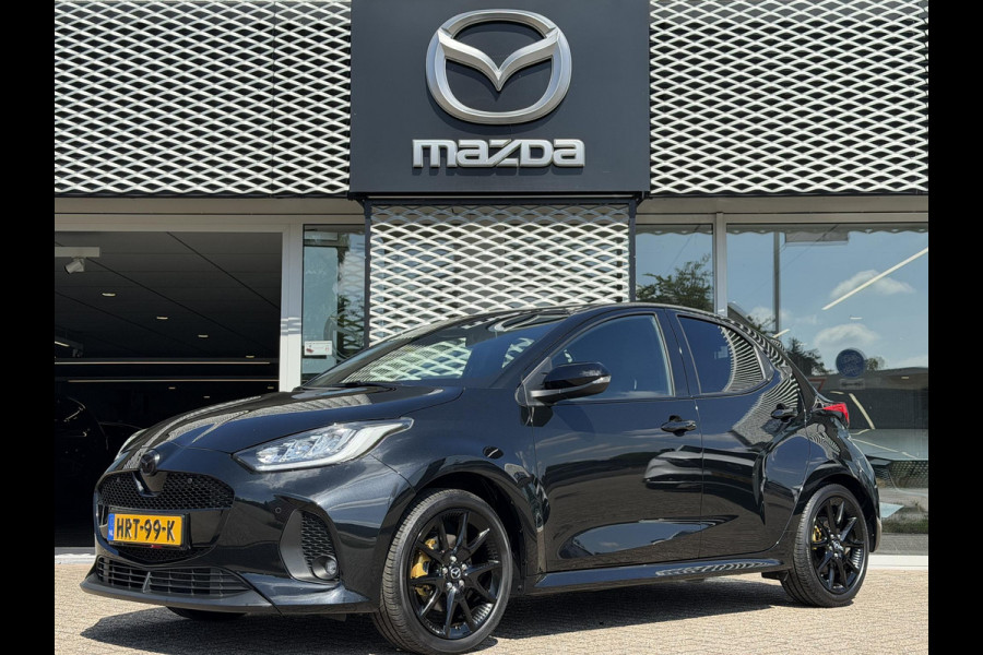 Mazda 2 Hybrid 1.5 Homura | CARPLAY | KEYLESS | CAMERA | ADAPTIVE CRUISE |