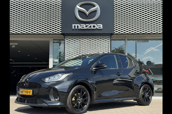 Mazda 2 Hybrid 1.5 Homura | CARPLAY | KEYLESS | CAMERA | ADAPTIVE CRUISE |