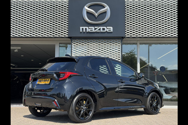 Mazda 2 Hybrid 1.5 Homura | CARPLAY | KEYLESS | CAMERA | ADAPTIVE CRUISE |