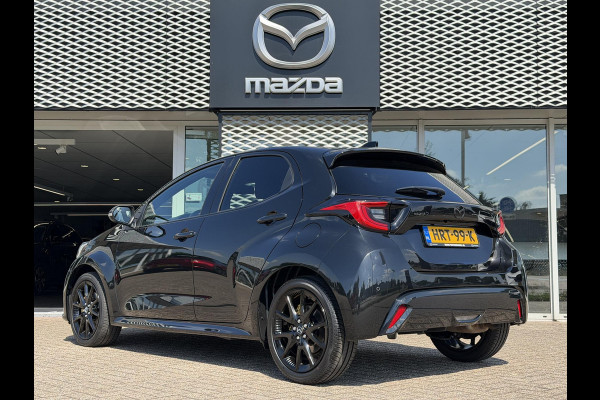 Mazda 2 Hybrid 1.5 Homura | CARPLAY | KEYLESS | CAMERA | ADAPTIVE CRUISE |