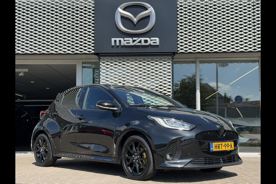 Mazda 2 Hybrid 1.5 Homura | CARPLAY | KEYLESS | CAMERA | ADAPTIVE CRUISE |