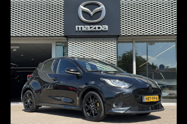 Mazda 2 Hybrid 1.5 Homura | CARPLAY | KEYLESS | CAMERA | ADAPTIVE CRUISE |
