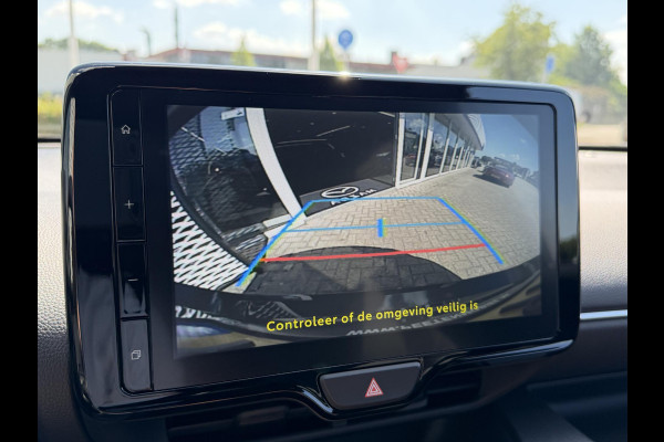 Mazda 2 Hybrid 1.5 Homura | CARPLAY | KEYLESS | CAMERA | ADAPTIVE CRUISE |