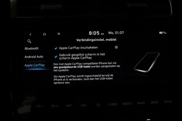 Hyundai Tucson 1.6 T-GDI PHEV N Line Sky 4WD | Panoramadak | Stoelverwarming | Leder/Alcantara | Camera | Adaptive cruise | Carplay | Full LED | Stuurverwarming | Keyless | Plug In