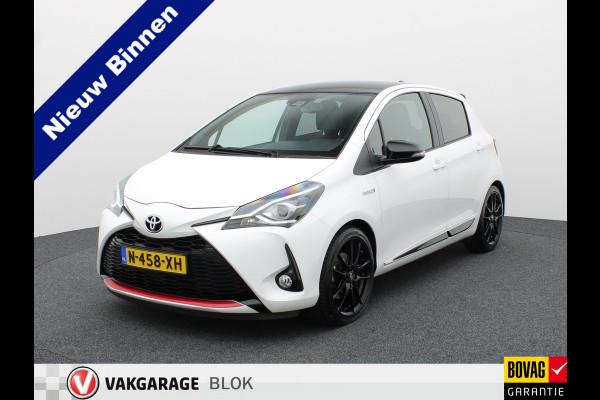 Toyota Yaris 1.5 Hybrid GR-Sport | Keyless | Apple Carplay/Android Auto | Prijs Rijklaar!!