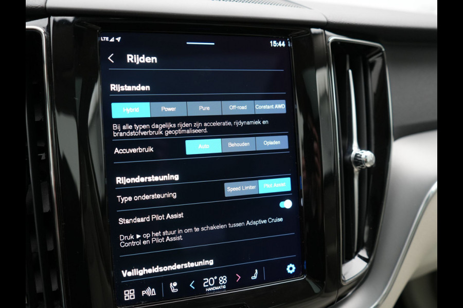 Volvo XC60 T6 AWD FACELIFT MODEL Inscription PHEV 350pk Dealer O.H | Panodak | Adaptive Cruise | Camera | Harman / Kardon | Lederen Sportstoelen Memory & Verwarmd | Google Assistant | Apple Carplay | Keyless | Full LED | Pilot Assist | Navigatie | Virtual |