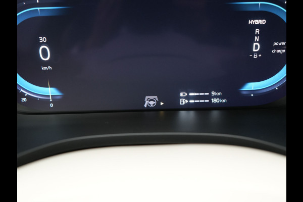 Volvo XC60 T6 AWD FACELIFT MODEL Inscription PHEV 350pk Dealer O.H | Panodak | Adaptive Cruise | Camera | Harman / Kardon | Lederen Sportstoelen Memory & Verwarmd | Google Assistant | Apple Carplay | Keyless | Full LED | Pilot Assist | Navigatie | Virtual |