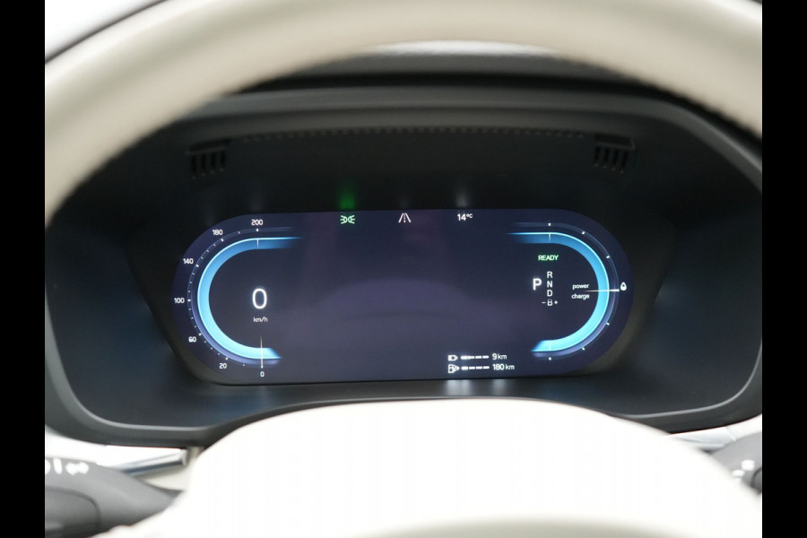 Volvo XC60 T6 AWD FACELIFT MODEL Inscription PHEV 350pk Dealer O.H | Panodak | Adaptive Cruise | Camera | Harman / Kardon | Lederen Sportstoelen Memory & Verwarmd | Google Assistant | Apple Carplay | Keyless | Full LED | Pilot Assist | Navigatie | Virtual |