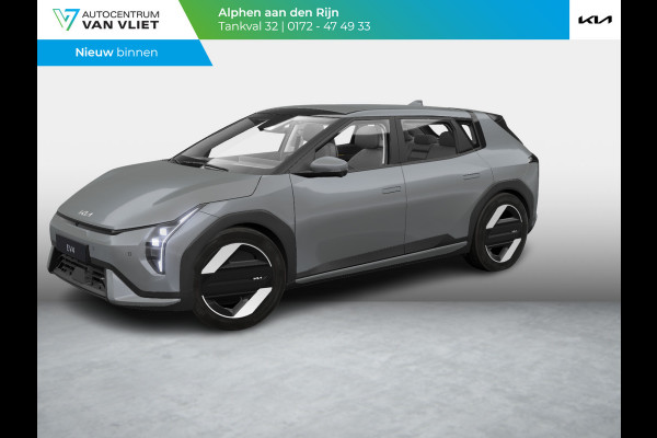 Kia EV4 Air 58.3 kWh | OP VOORRAAD | Stoel en stuurverwarming | Navi | PDC |