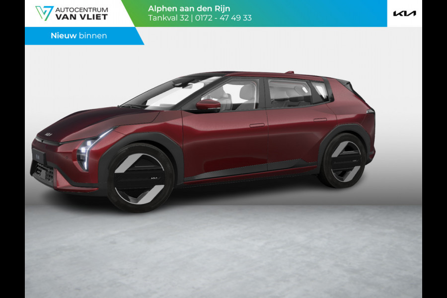 Kia EV4 Air 58.3 kWh | OP VOORRAAD | Stoel en stuurverwarming | Navi | PDC |