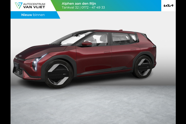 Kia EV4 Air 58.3 kWh | OP VOORRAAD | Stoel en stuurverwarming | Navi | PDC |
