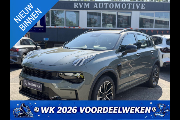Lynk & Co 01 1.5 Core NIEUW MODEL!| VAN: 36.900,- VOOR 34.440,- UW WKVOORDEEL: 2.460,- | FABRIEKSGARANTIE T/M 2030! | CAMERA| STOELVERWARMING