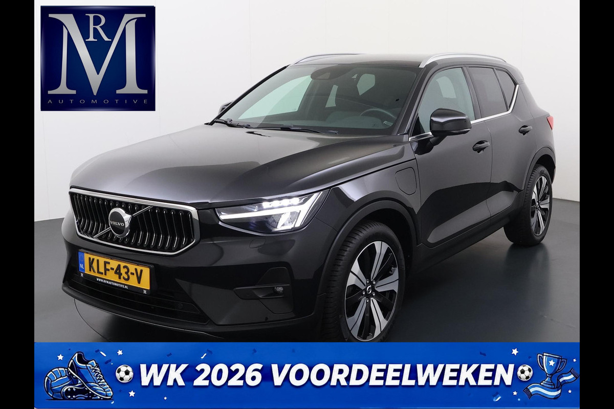 Volvo XC40 1.5 T4 Plug-in hybrid Core Bright VAN: 34.900,- VOOR: 32.877,- UW WKVOORDEEL: 2.023,- | BOMVOL! | STOEL + STUURVERWARMING |ELEK. TREKHAAK | KEYLESS | DODEHOEK | ADAP. CRUISE | CAMERA | ELEK. ACHTERKLEP | DRAADLOZE TEL LADER | RIJKLAAR! MET 12 MND BOVAG GARANTIE | DEALER ONDERHOUDEN