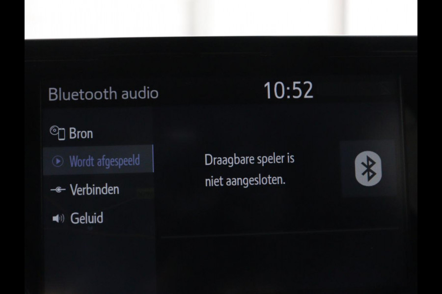 Toyota Corolla 2.0 Hybrid Business Sport Intro Adaptive cruise | Achteruitrij camera | Head Up | Navigatie | Carplay | Bluetooth | JBL Sound | Climate control |