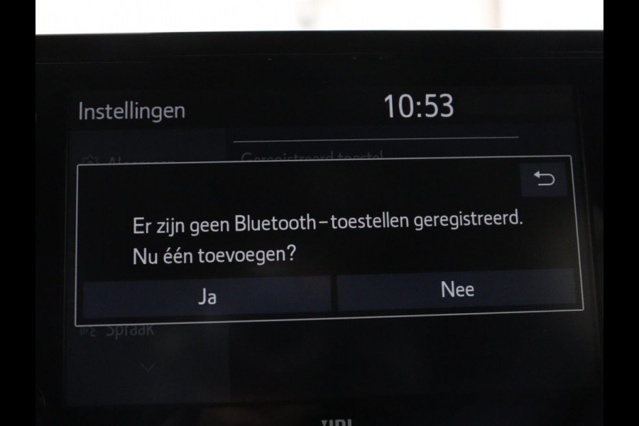 Toyota Corolla 2.0 Hybrid Business Sport Intro Adaptive cruise | Achteruitrij camera | Head Up | Navigatie | Carplay | Bluetooth | JBL Sound | Climate control |