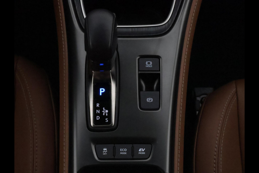 Lexus LBX Relax 2WD | 1e eigenaar | Dealer Onderhouden | Navigatie | Stoelverwarming + Leder |