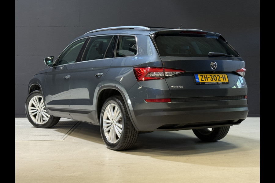 Škoda Kodiaq 1.5 TSI Business Edition | Panoramadak | Apple Carplay | Stoelverwarming
