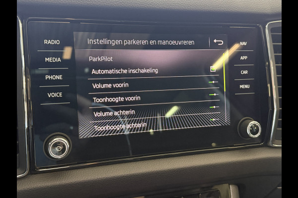 Škoda Kodiaq 1.5 TSI Business Edition | Panoramadak | Apple Carplay | Stoelverwarming