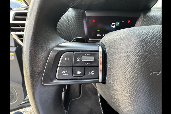 Citroën C4 1.2 Puretech Shine | Leren Bekleding | Trekhaak | Camera | Head-up display