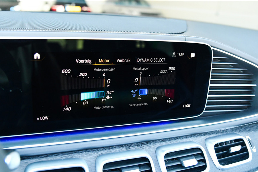 Mercedes-Benz GLE Coupé AMG 63 S 4MATIC+, Airmatic, ACC, Nappa, Designo, Panorama, AMG Drive unit!