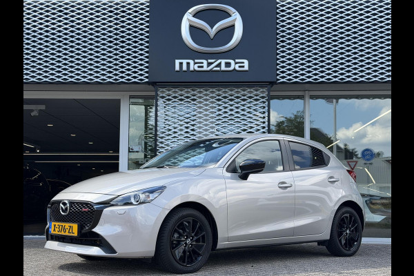 Mazda 2 1.5 e-SkyActiv-G 90 Homura | STUURVERWARMING | CRUISE CONTROL | CARPLAY
