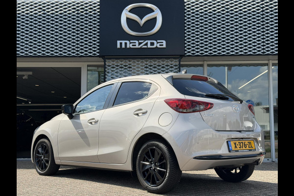 Mazda 2 1.5 e-SkyActiv-G 90 Homura | STUURVERWARMING | CRUISE CONTROL | CARPLAY