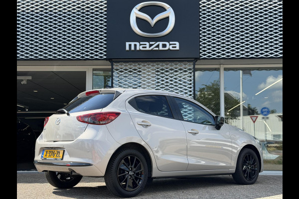 Mazda 2 1.5 e-SkyActiv-G 90 Homura | STUURVERWARMING | CRUISE CONTROL | CARPLAY