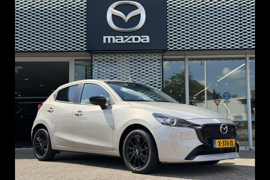 Mazda 2 1.5 e-SkyActiv-G 90 Homura | STUURVERWARMING | CRUISE CONTROL | CARPLAY