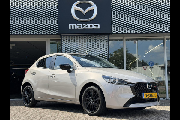 Mazda 2 1.5 e-SkyActiv-G 90 Homura | STUURVERWARMING | CRUISE CONTROL | CARPLAY