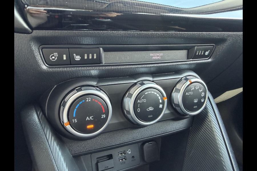 Mazda 2 1.5 e-SkyActiv-G 90 Homura | STUURVERWARMING | CRUISE CONTROL | CARPLAY