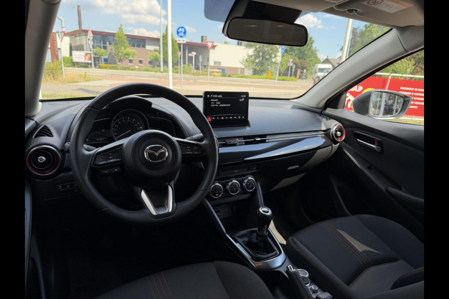 Mazda 2 1.5 e-SkyActiv-G 90 Homura | STUURVERWARMING | CRUISE CONTROL | CARPLAY