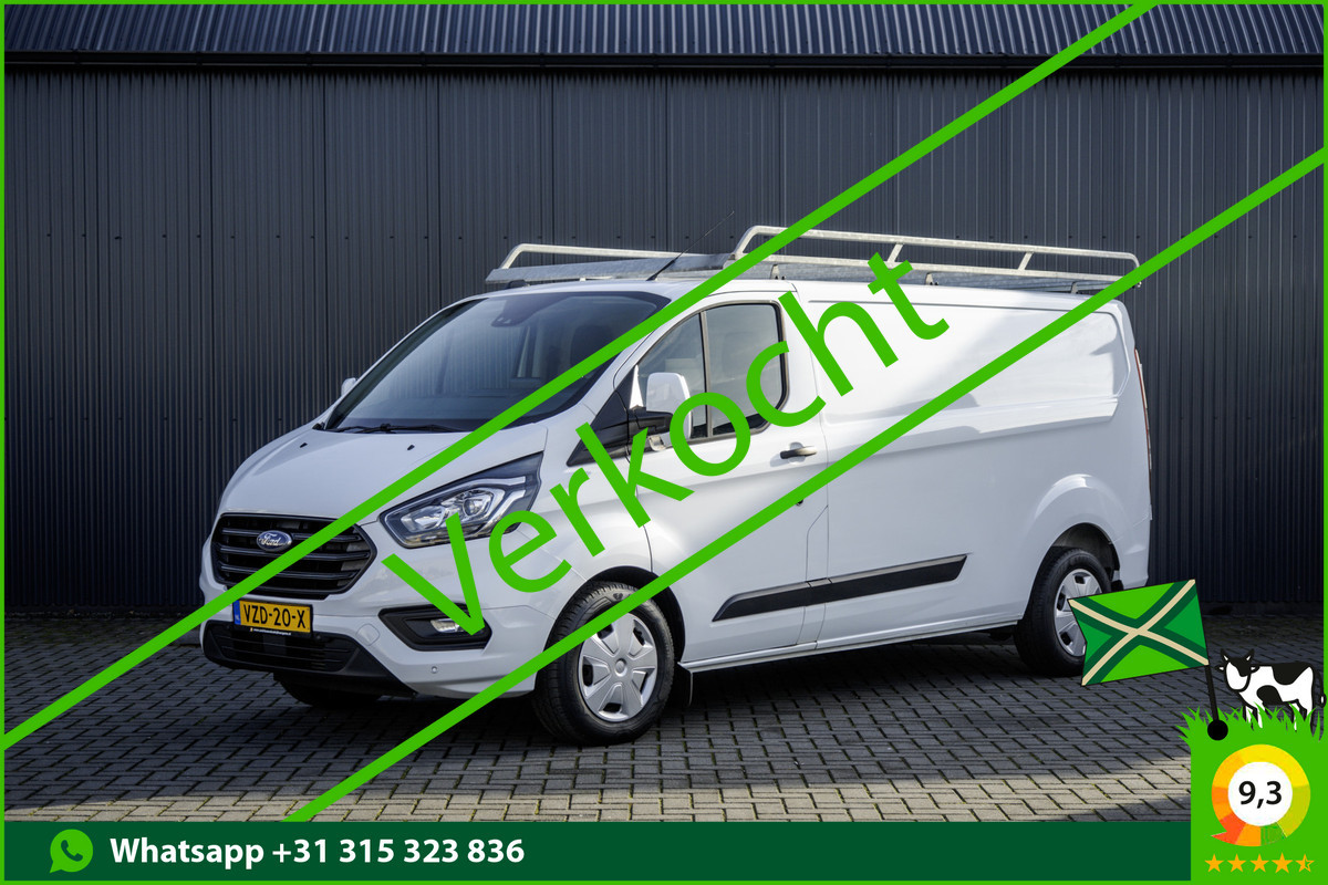 Ford Transit Custom 2.0 TDCI L2H1 Trend | 130 PK | Automaat | Carplay | Camera | Cruise | Airco | 3-Zits