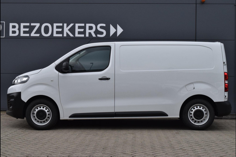 Citroën Jumpy L2 100PK | Trekhaak | Navigatie incl. Apple CarPlay | Achteruitrijcamera | Comfort tussenschot |