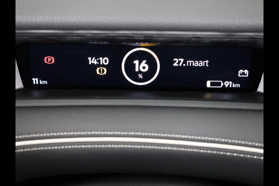 Volkswagen ID.7 Pro Business 77 kWh accu, 210 kW / 286 pk Limousin | Navigatie | Camera | Elektrische klep |