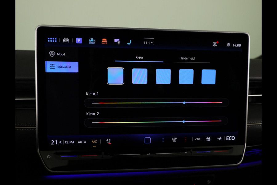 Volkswagen ID.7 Tourer Pro Business 77 kWh accu, 210 kW / 286 pk Variant | Navigatie | 360 Camera | Elektrische klep | Head Up display |