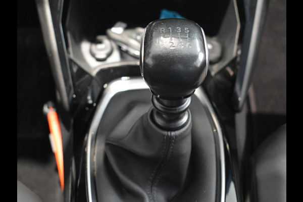 Peugeot 208 1.2 PureTech Allure Pack | 100pk | Navigatie | 3D i-Cockpit | Climate Control | Keyless Start & Entry |