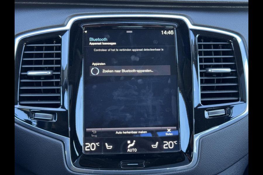 Volvo XC90 2.0 T8 Twin Engine AWD Inscription / 7 Persoons / Panoramadak / Luchtvering / Trekhaak / 20 Inch / Harman Kardon / Comfortstoelen / Stoelverwarming / Achteruitrijcamera / LED / Elektrisch Verstelbare Stoelen