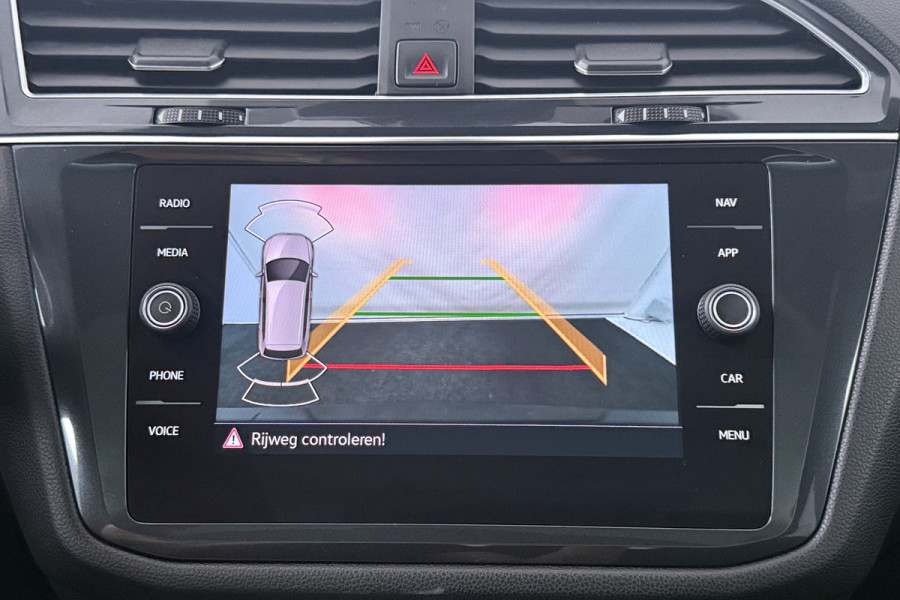 Volkswagen Tiguan Allspace 1.5 TSI Highline Business R (PANORAMADAK, DIGITALE COCKPIT, 360 CAMERA, STOELVERWARMING, 1e EIGENAAR)