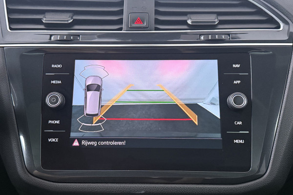 Volkswagen Tiguan Allspace 1.5 TSI Highline Business R (PANORAMADAK, DIGITALE COCKPIT, 360 CAMERA, STOELVERWARMING, 1e EIGENAAR)
