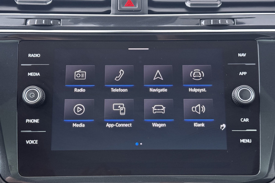 Volkswagen Tiguan Allspace 1.5 TSI Highline Business R (PANORAMADAK, DIGITALE COCKPIT, 360 CAMERA, STOELVERWARMING, 1e EIGENAAR)
