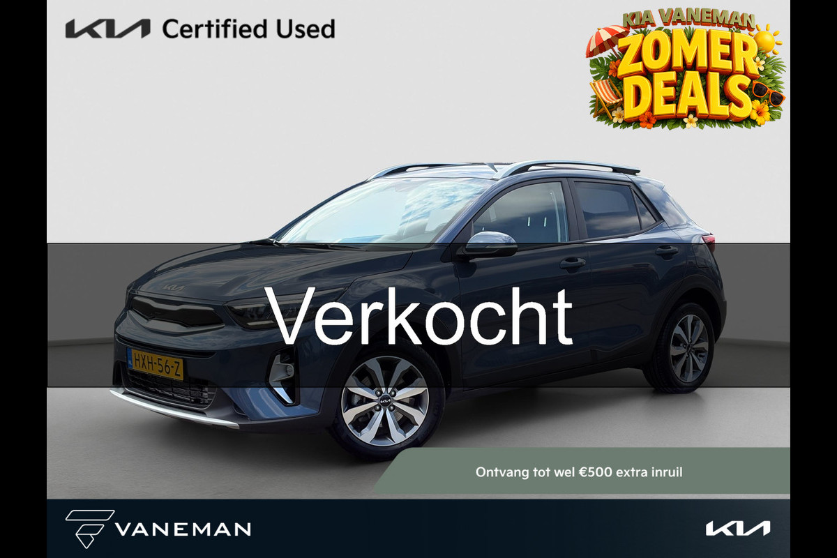 Kia Stonic 1.0 T-GDi MHEV DynamicPlusLine Stoel- en stuurverwarming | Cruise | Navi | Privacy Glass | Camera |
