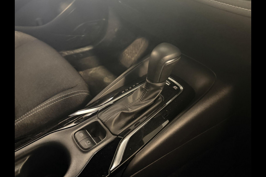 Toyota Corolla Touring Sports Hybrid 140 GARANTIE TOT 01-2034! . NAVIGATIE . ACHTERUITRIJ CAMERA . ADAPTIEVE CRUISE CONTROL .