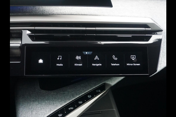 Peugeot 5008 1.2 Hybrid 145 GT 7p 360 Vision Camera