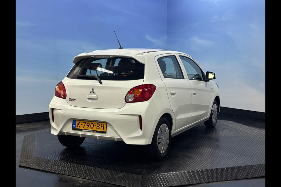 Mitsubishi Space Star 1.0 Cool+ Airco | 5 deurs | Elektr. pakket | Nederlandse Auto