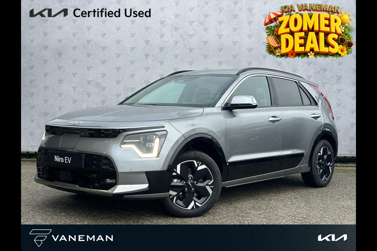 Kia Niro EV Edition Advanced 64.8 kWh Direct uit voorraad leverbaar l tot 10 jaar garantie | DEMO|