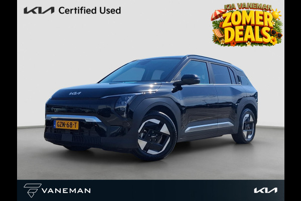 Kia EV3 Plus 58.3 kWh
