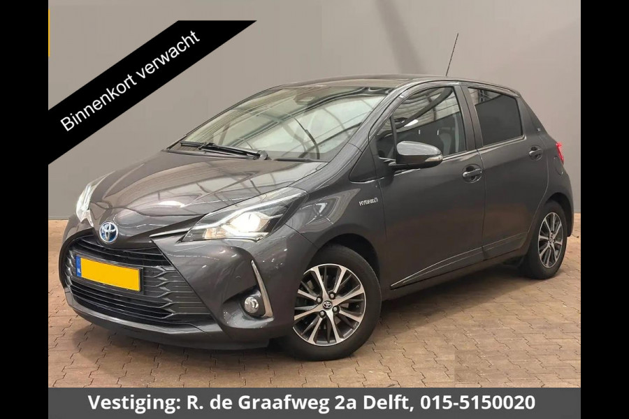 Toyota Yaris 1.5 Hybrid Y20 | Camera | Privacy Glass | Climate Control | Lichtmetalen velgen |